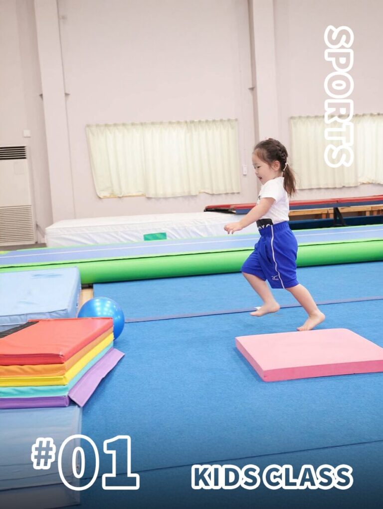 【素材】キッズクラス