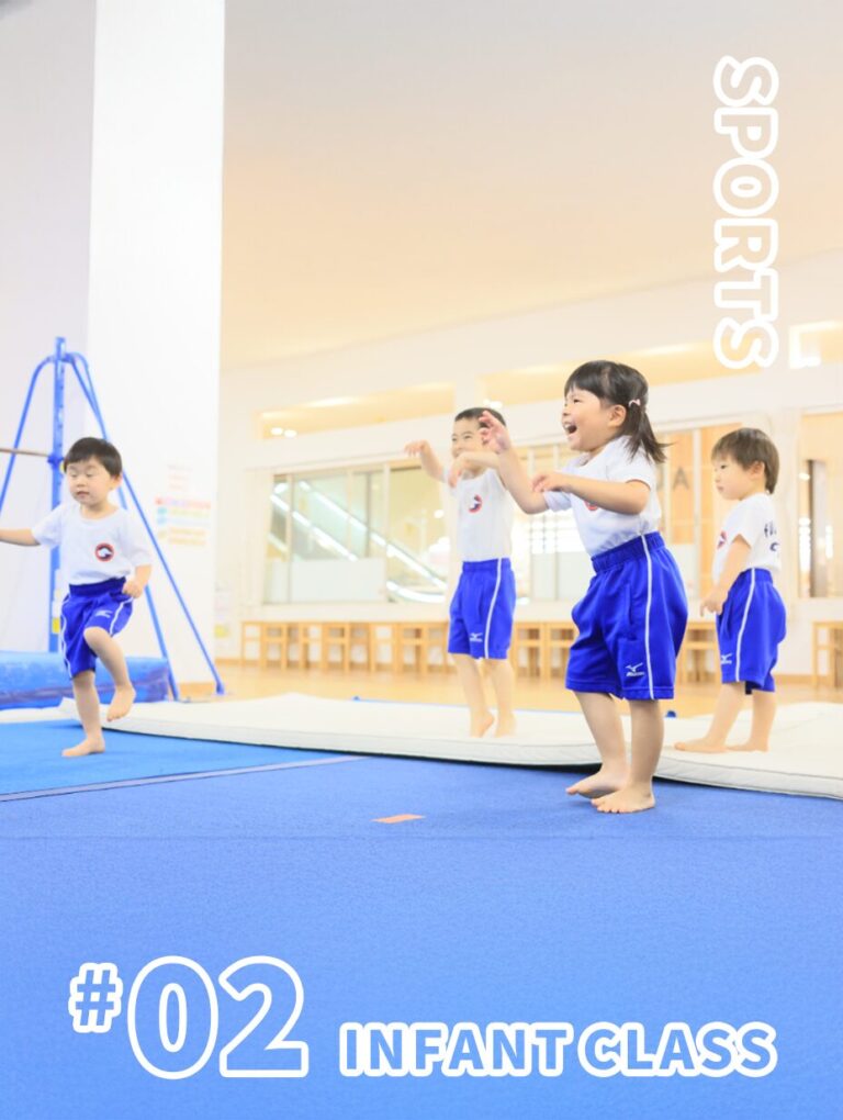 【素材】幼児クラス